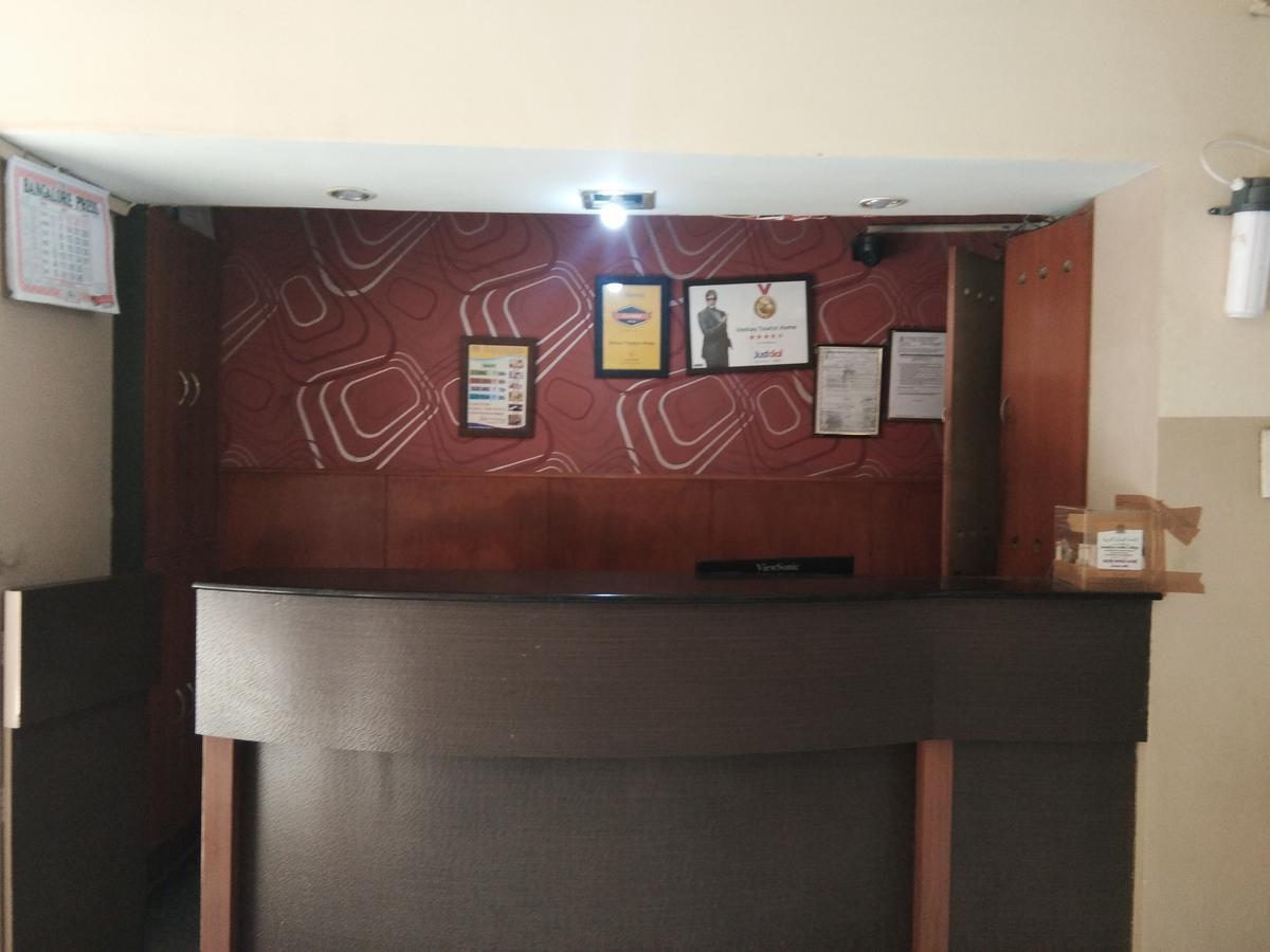 Veekay Tourist Home Μπανγκαλόρ Εξωτερικό φωτογραφία